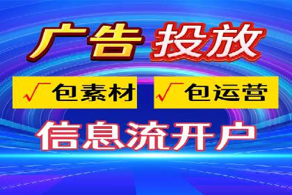 SEM主管案例分析：提升ROI策略